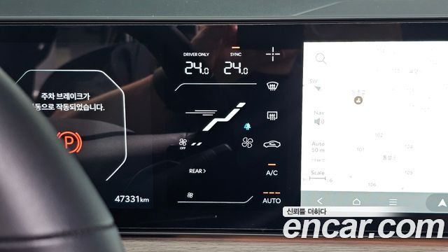 Kia EV9 Long Range 4WD Earth 2024 — фото 27
