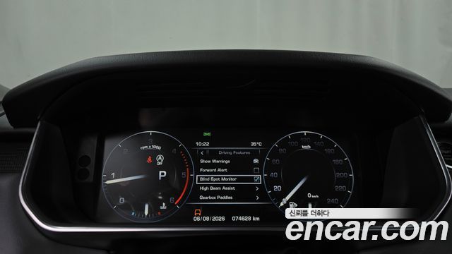Land Rover Range Rover Sport (II) 3.0 SDV6 HSE Dynamic 2015 — фото 8