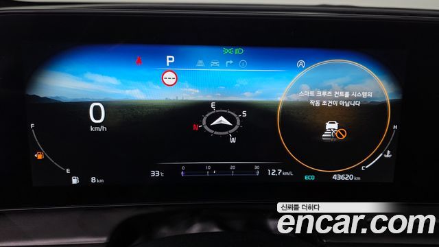 Kia Sportage (V) Gasoline 1.6 Turbo 2WD Signature Gravity 2022 — фото 8