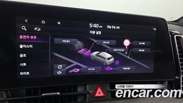 Kia Sportage (V) Gasoline 1.6 Turbo 2WD Signature Gravity 2022 — фото 30
