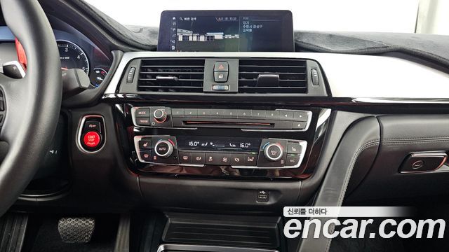 BMW 4 Series (F32) 420d xDrive Sport GranCoupe 2021 — фото 14