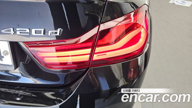 BMW 4 Series (F32) 420d xDrive Sport GranCoupe 2021 — фото 23