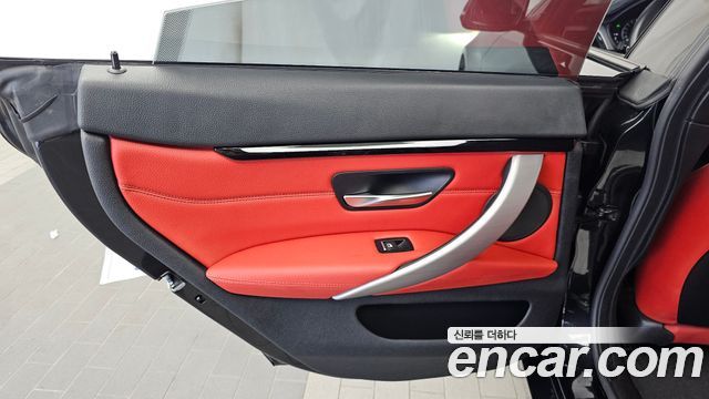 BMW 4 Series (F32) 420d xDrive Sport GranCoupe 2021 — фото 25