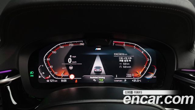 BMW 5 Series (G30) 530i M Sport Package 2023 — фото 8
