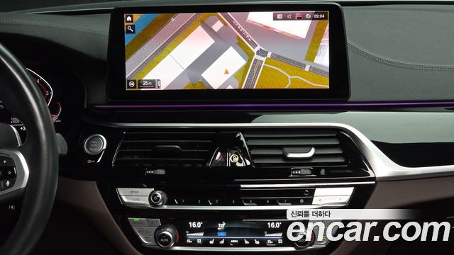 BMW 5 Series (G30) 530i M Sport Package 2023 — фото 14