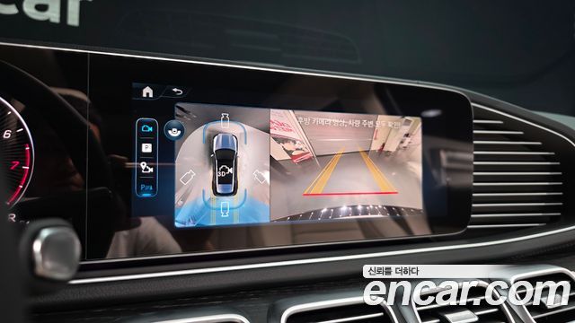 Mercedes-Benz GLE-Class (W167) GLE450 4MATIC 2026 — фото 15