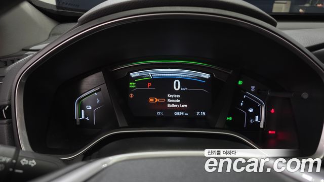 Honda CR-V (V) 2.0 Hybrid EX-L 4WD 2021 — фото 8