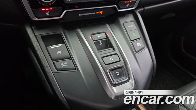 Honda CR-V (V) 2.0 Hybrid EX-L 4WD 2021 — фото 9