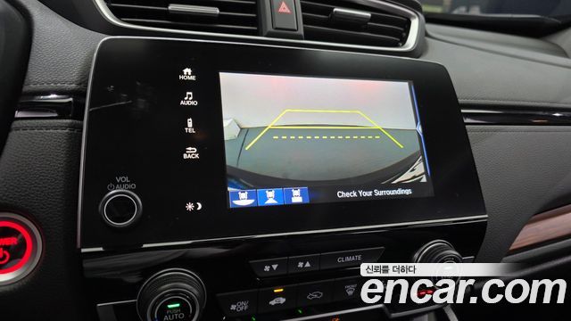 Honda CR-V (V) 2.0 Hybrid EX-L 4WD 2021 — фото 16