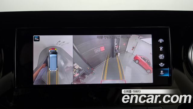 Mercedes-Benz Sprinter 2.0 Diesel 2023 — фото 16