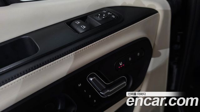 Mercedes-Benz Sprinter 2.0 Diesel 2023 — фото 37