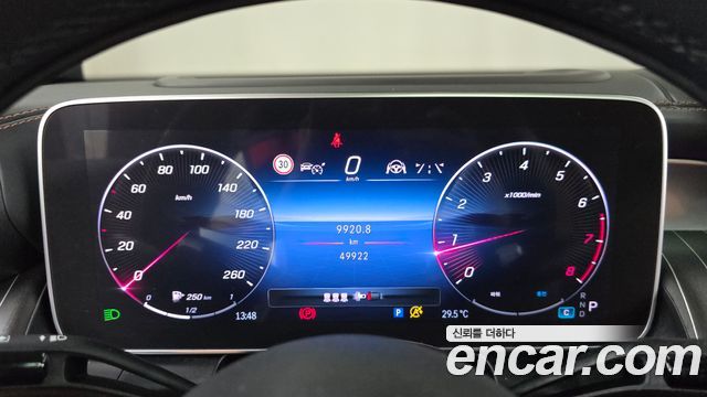 Mercedes-Benz GLC-Class (X254) GLC300 4MATIC Coupe 2024 — фото 8