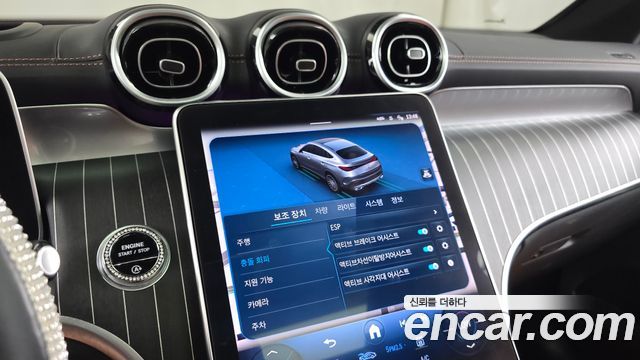 Mercedes-Benz GLC-Class (X254) GLC300 4MATIC Coupe 2024 — фото 38