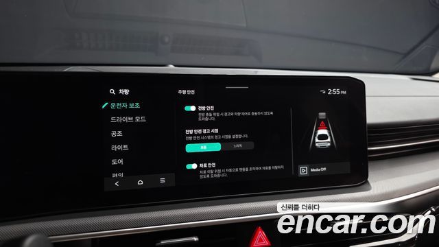 Kia K5 (III) 2.0 Prestige 2024 — фото 16