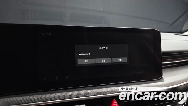 Kia K5 (III) 2.0 Prestige 2024 — фото 34