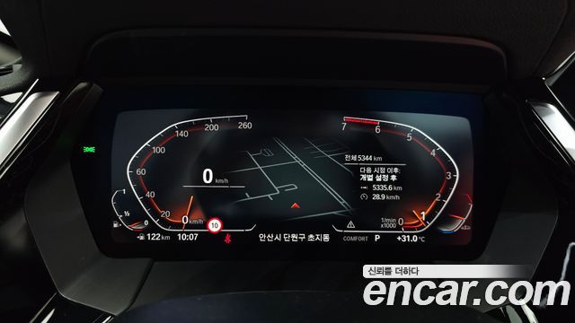 BMW Z4 (G29) sDrive20i M Sport 2025 — фото 8