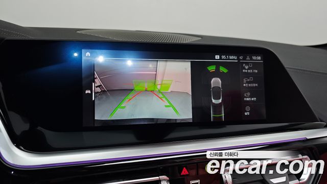 BMW Z4 (G29) sDrive20i M Sport 2025 — фото 13
