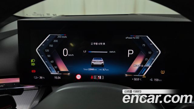 BMW i5 (G60) xDrive 40 M Sport 2025 — фото 8
