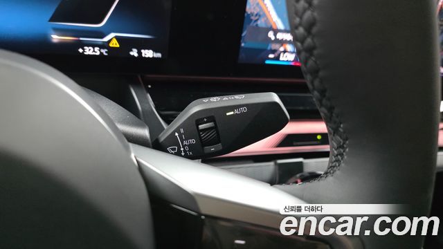 BMW i5 (G60) xDrive 40 M Sport 2025 — фото 34
