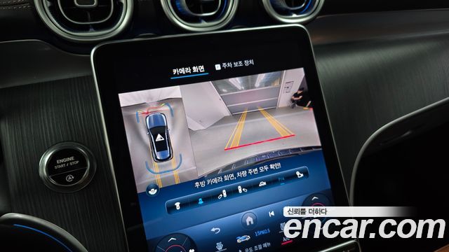 Mercedes-Benz GLC-Class (X254) GLC220 d 4MATIC 2023 — фото 18