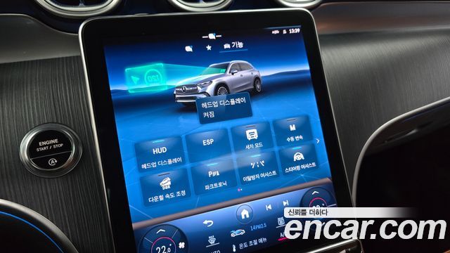 Mercedes-Benz GLC-Class (X254) GLC220 d 4MATIC 2023 — фото 20