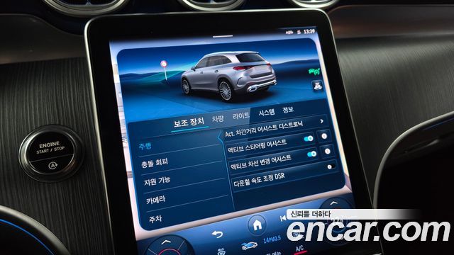 Mercedes-Benz GLC-Class (X254) GLC220 d 4MATIC 2023 — фото 21