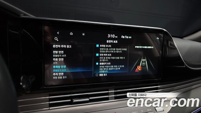 Hyundai Grandeur Hybrid (IG) Le Blanc 2022 — фото 16