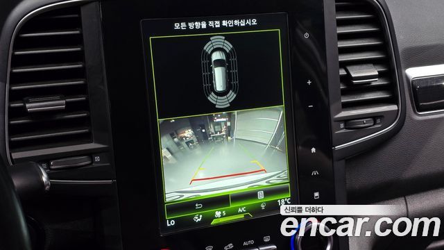 Renault Korea QM6 Gasoline 2WD RE Signature 2019 — фото 15