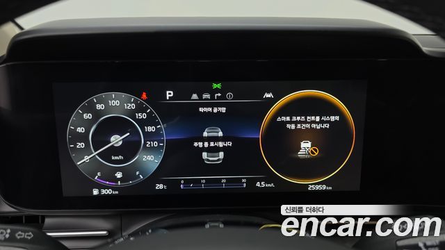 Kia Carnival (IV) Gasoline 9-Seater Signature 2023 — фото 8