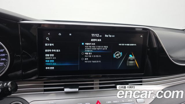 Hyundai Grandeur (IG) 3.0 LPi Rent Car Modern 2023 — фото 16