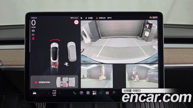 Tesla Model 3 Long Range AWD 2021 — фото 18