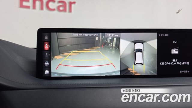 Genesis GV80 2.5T Gasoline AWD 2020 — фото 14