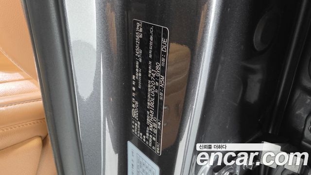 Genesis GV80 2.5T Gasoline AWD 2020 — фото 28
