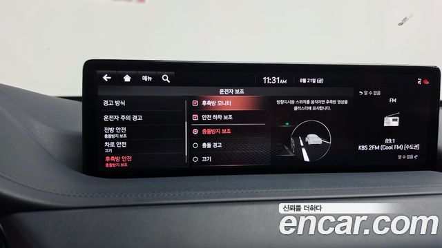 Genesis GV80 2.5T Gasoline AWD 2020 — фото 32