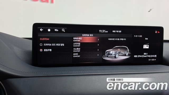 Genesis GV80 2.5T Gasoline AWD 2020 — фото 37