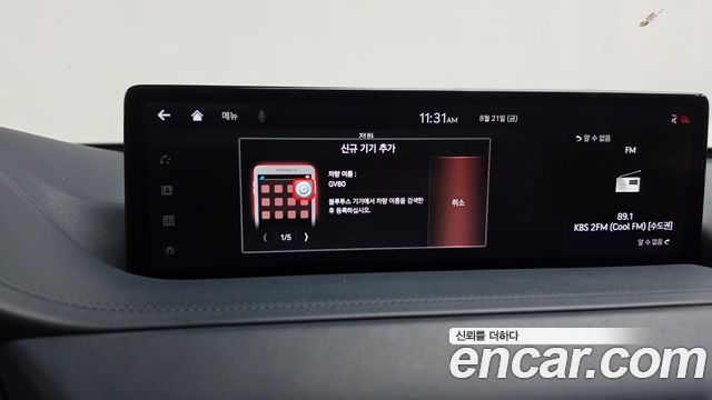 Genesis GV80 2.5T Gasoline AWD 2020 — фото 40
