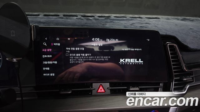 Kia Sportage (V) LPG 2.0 2WD Signature Gravity 2023 — фото 16