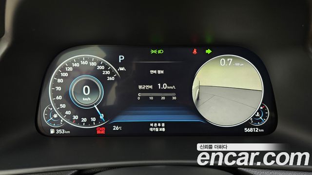 Hyundai Sonata (DN8) 1.6 Turbo Inspiration 2021 — фото 8