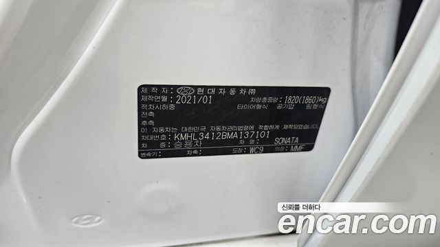 Hyundai Sonata (DN8) 1.6 Turbo Inspiration 2021 — фото 33