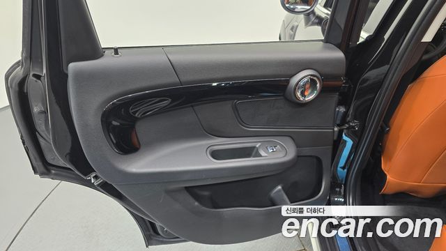 MINI Cooper Countryman Classic Plus Launch Pack 2nd Gen 2023 — фото 25