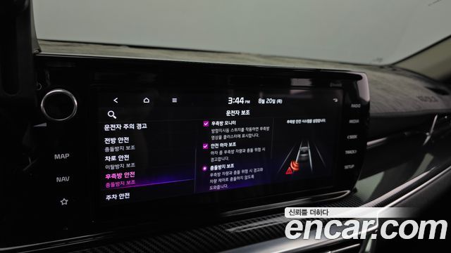 Kia K5 (III) 2.0 Signature 2022 — фото 15