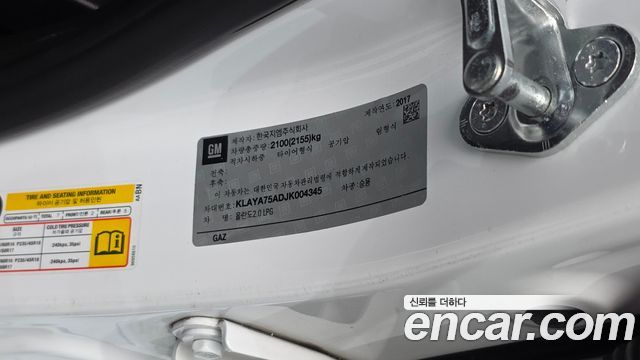 Chevrolet Orlando LPG LT Convenience Pack 2018 — фото 27