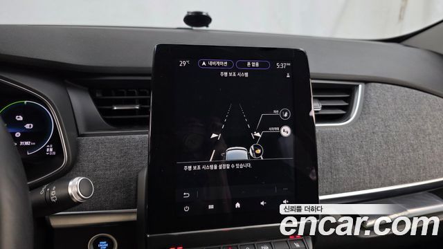 Renault Korea Zoe Intens Eco 2021 — фото 16