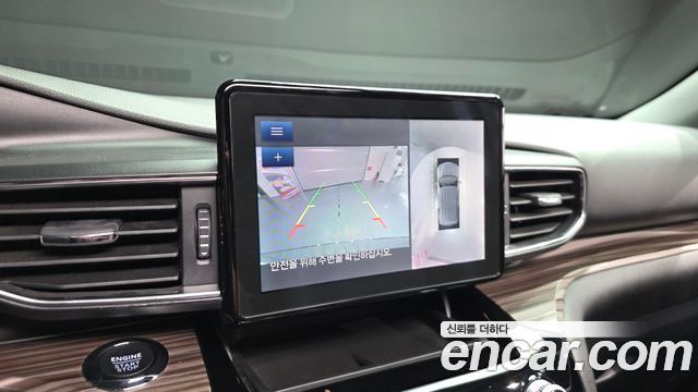 Ford Explorer (VI) 3.3 Hybrid 2022 — фото 19