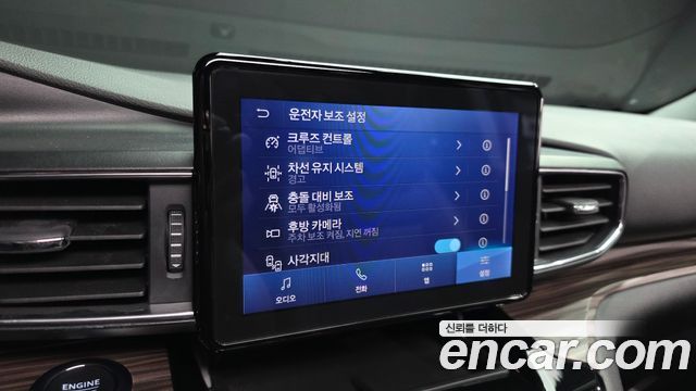 Ford Explorer (VI) 3.3 Hybrid 2022 — фото 20