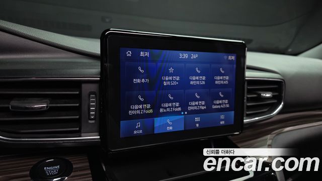 Ford Explorer (VI) 3.3 Hybrid 2022 — фото 39