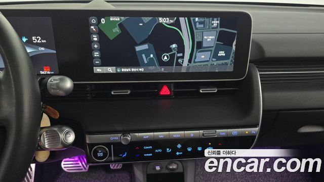 Hyundai Ioniq 5 Long Range AWD Prestige 2022 — фото 15