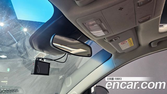 Chevrolet Cruze 1.8 LT+ 2014 — фото 27