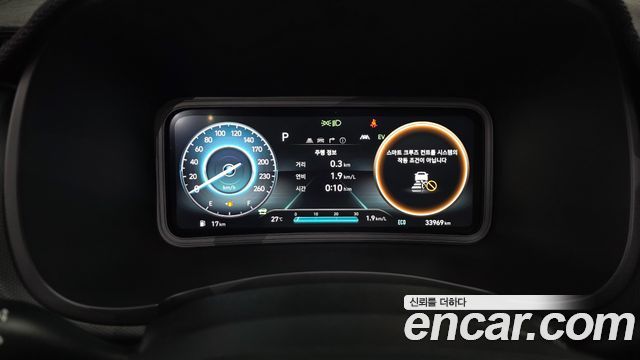 Hyundai Kona Hybrid Inspiration 2023 — фото 8
