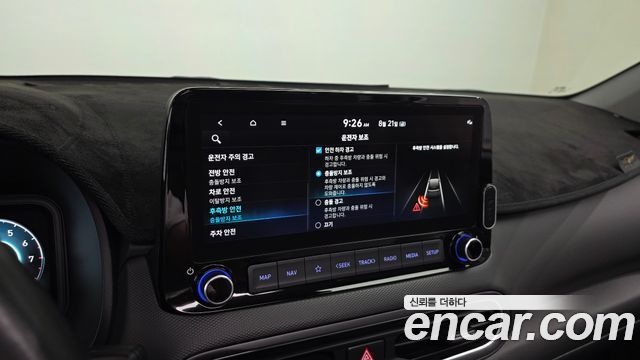 Hyundai Kona Hybrid Inspiration 2023 — фото 15